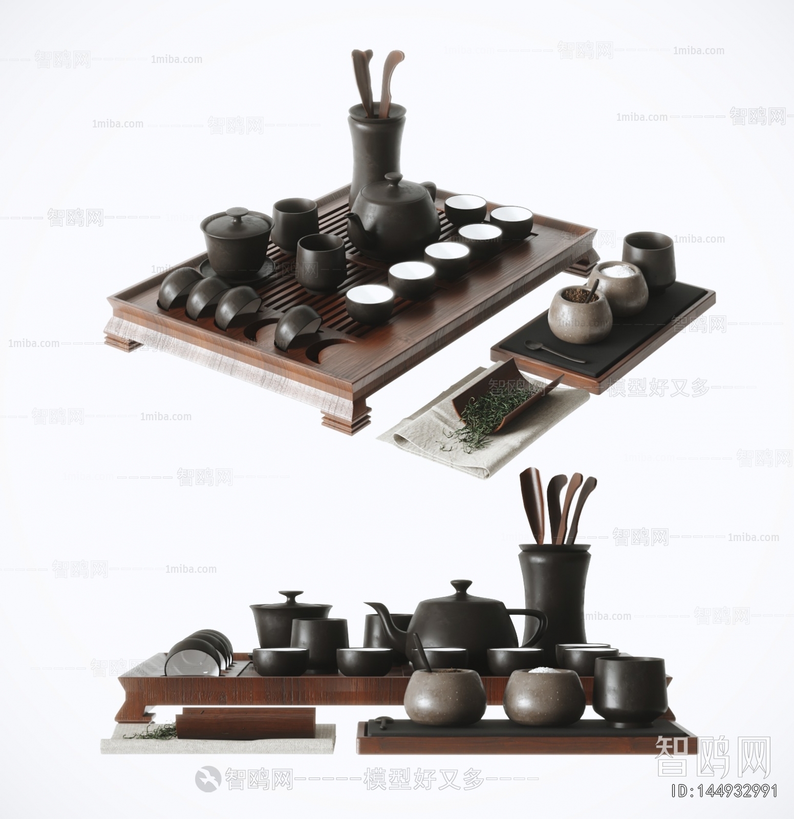 New Chinese Style Tea Set