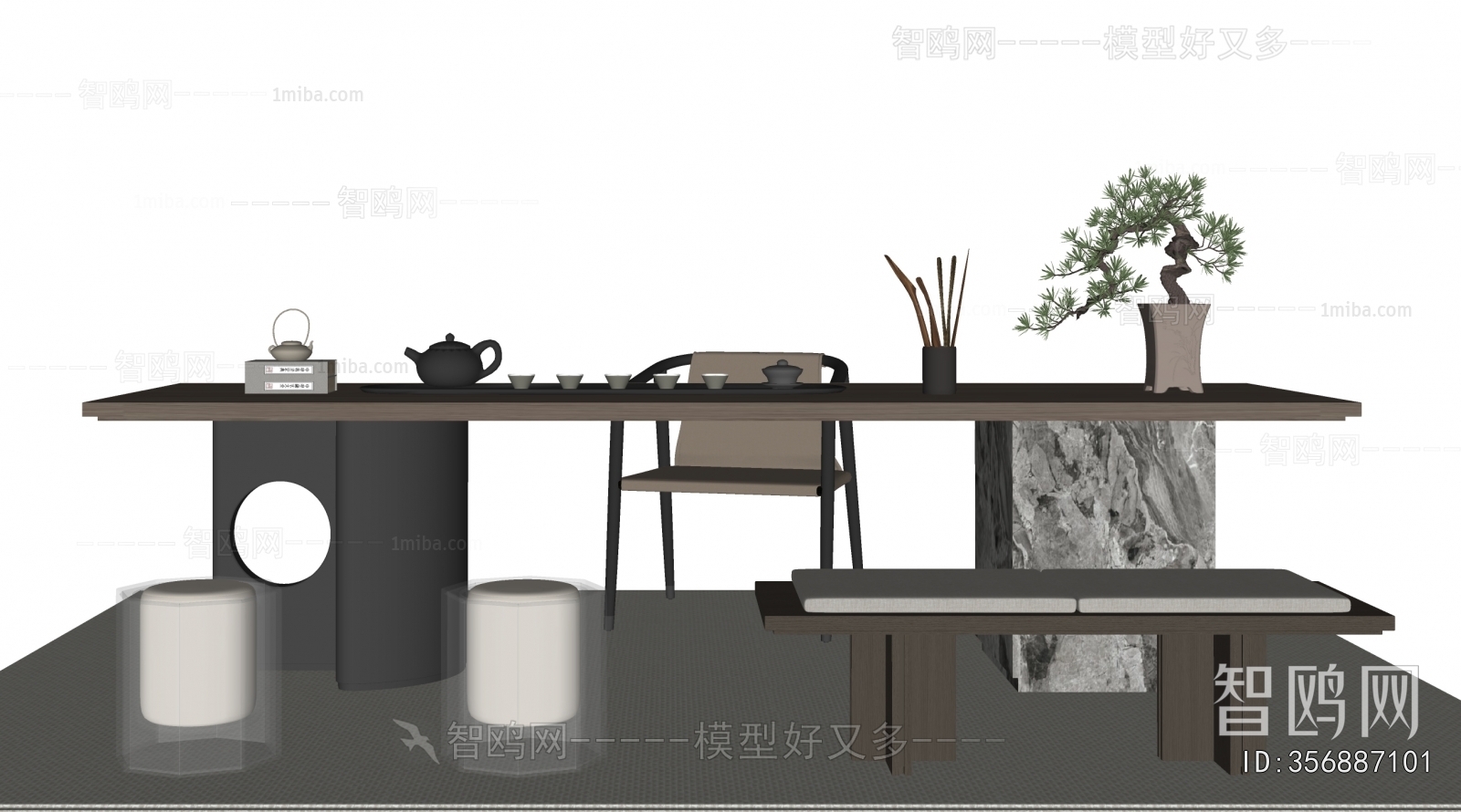 Modern Tea Tables And Chairs