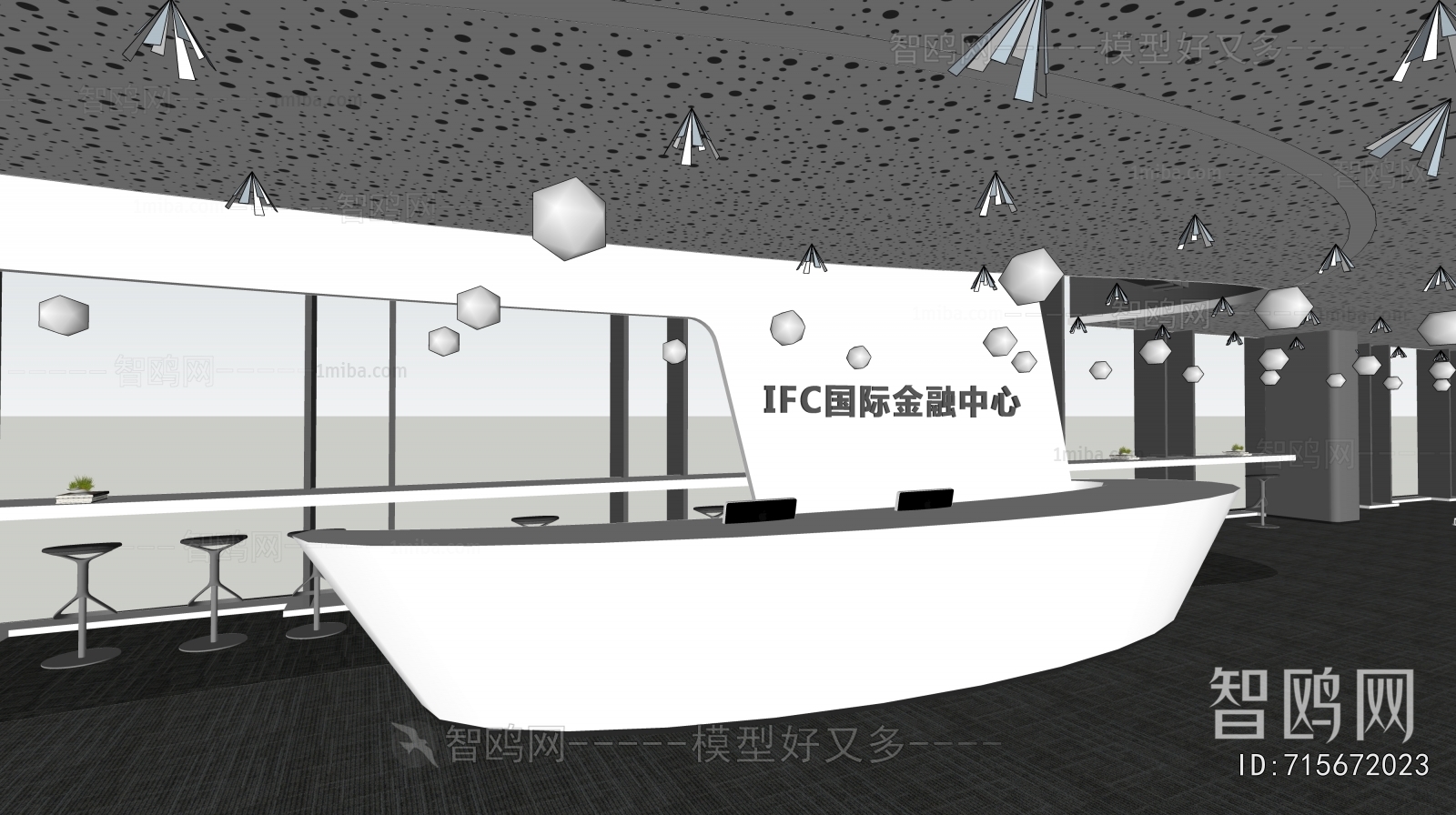 Modern Office Reception Desk