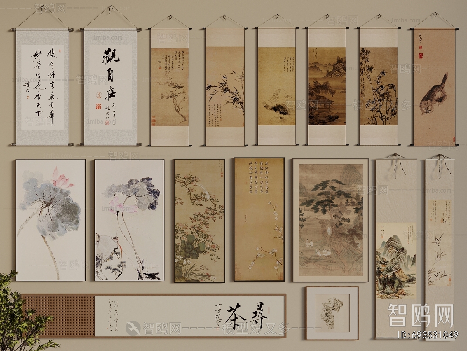 New Chinese Style Painting