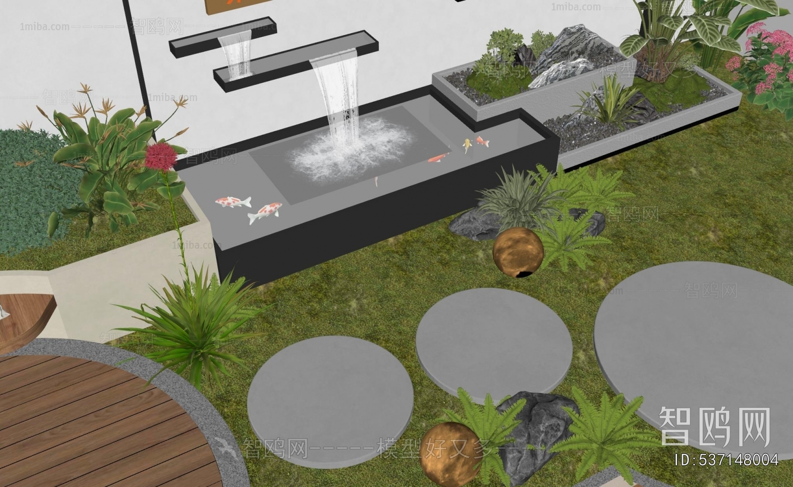 Modern Rockery Waterscape