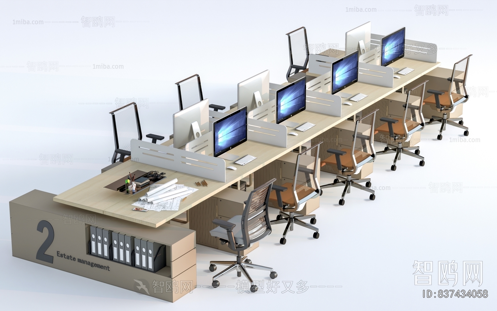 Modern Office Desk And Chair
