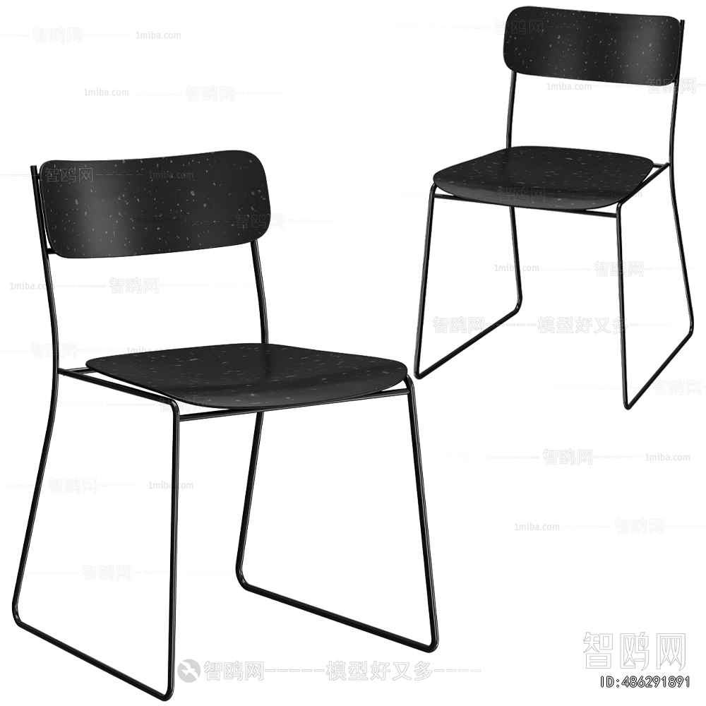 Modern Single Chair