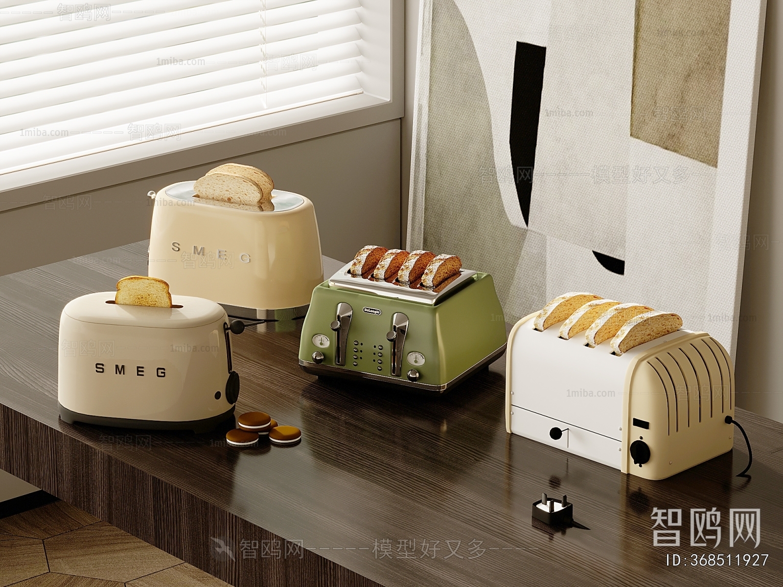 Modern Electric Kitchen Appliances