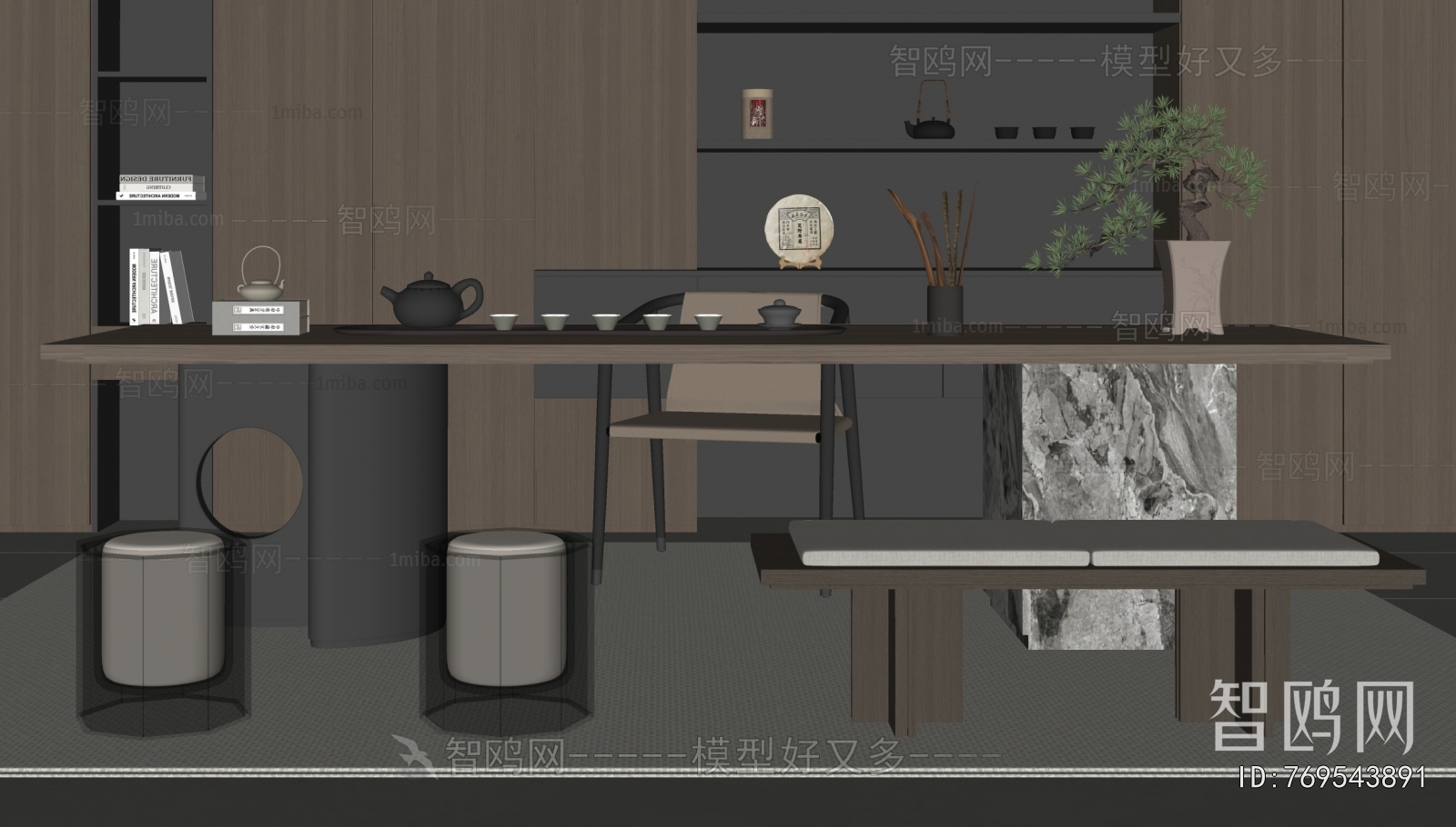 Modern Tea Tables And Chairs