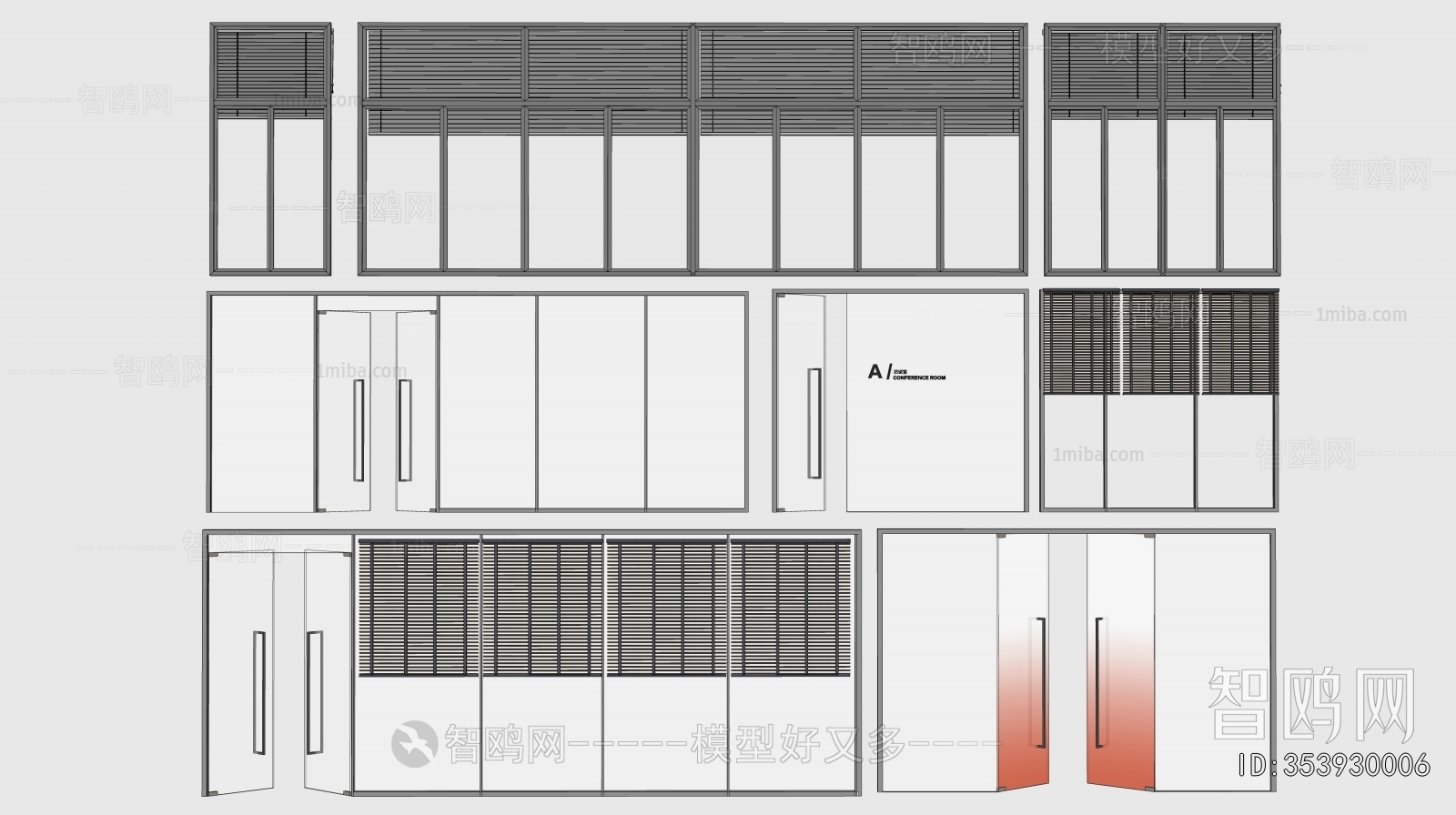 Modern Glass Screen Partition