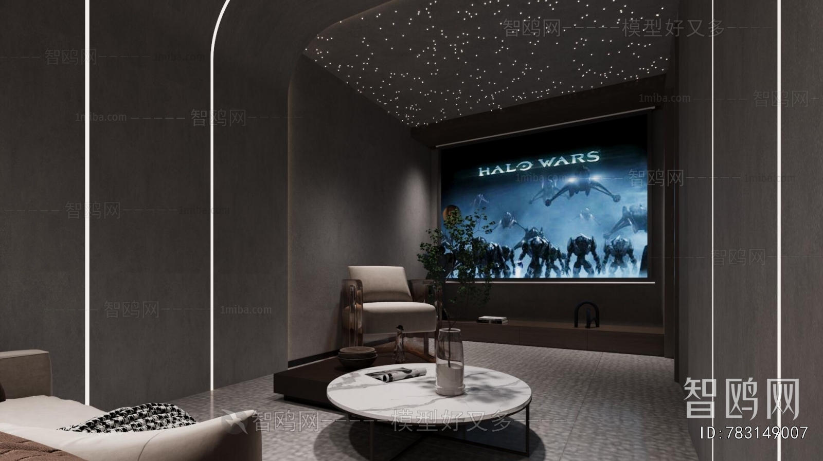 Modern Audiovisual Room