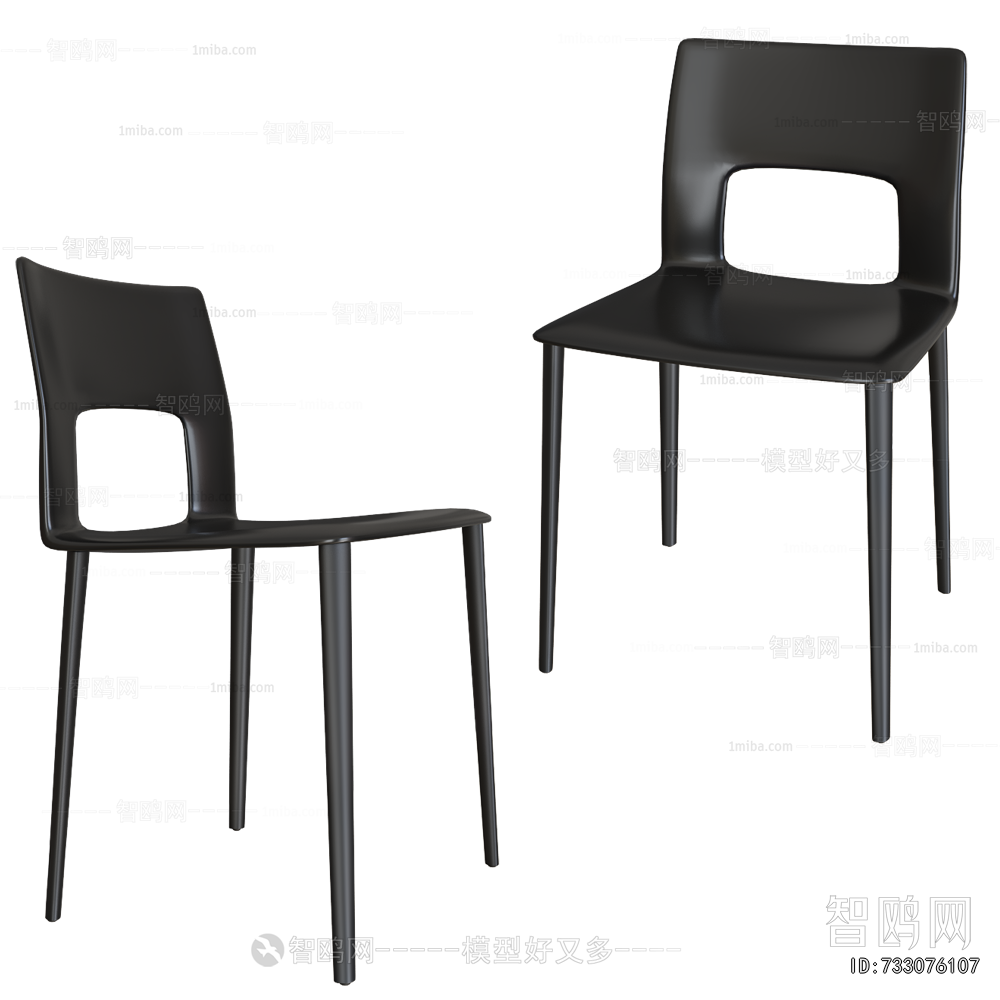 Modern Single Chair