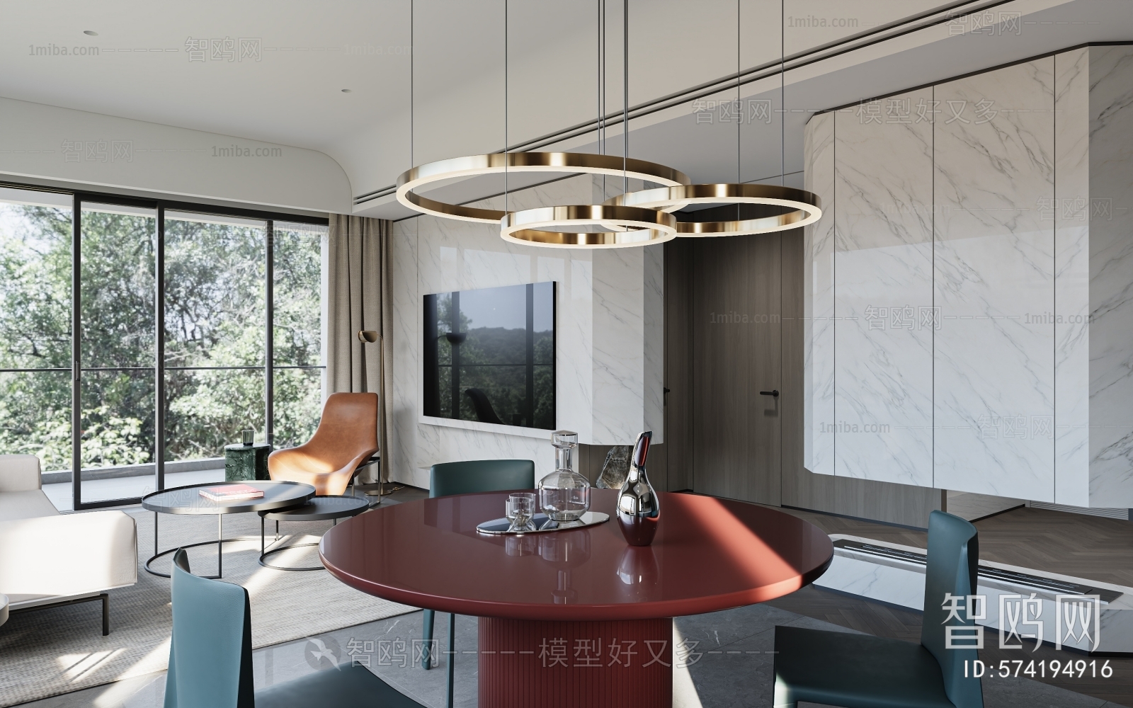 Modern Dining Room