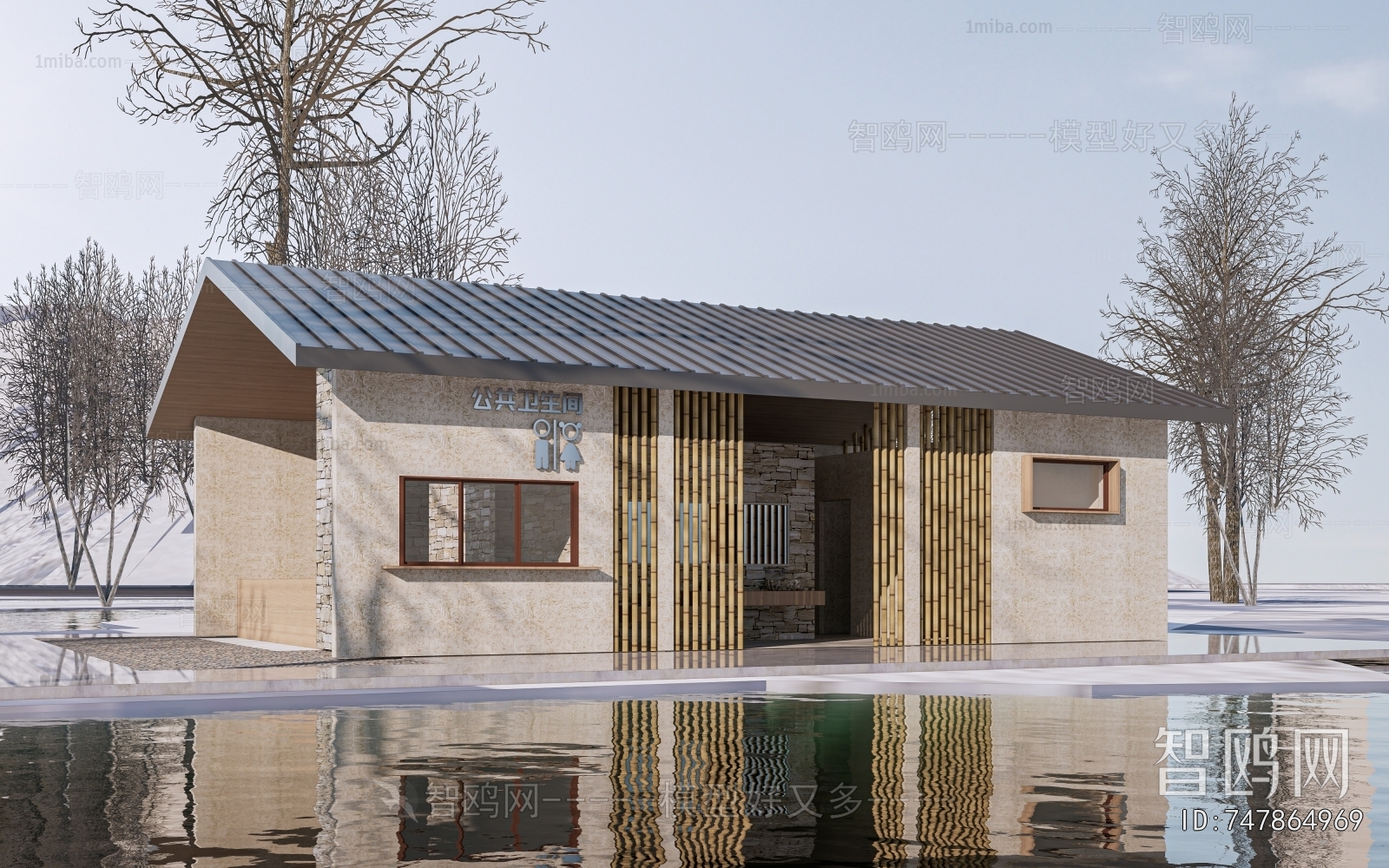 New Chinese Style Public Building