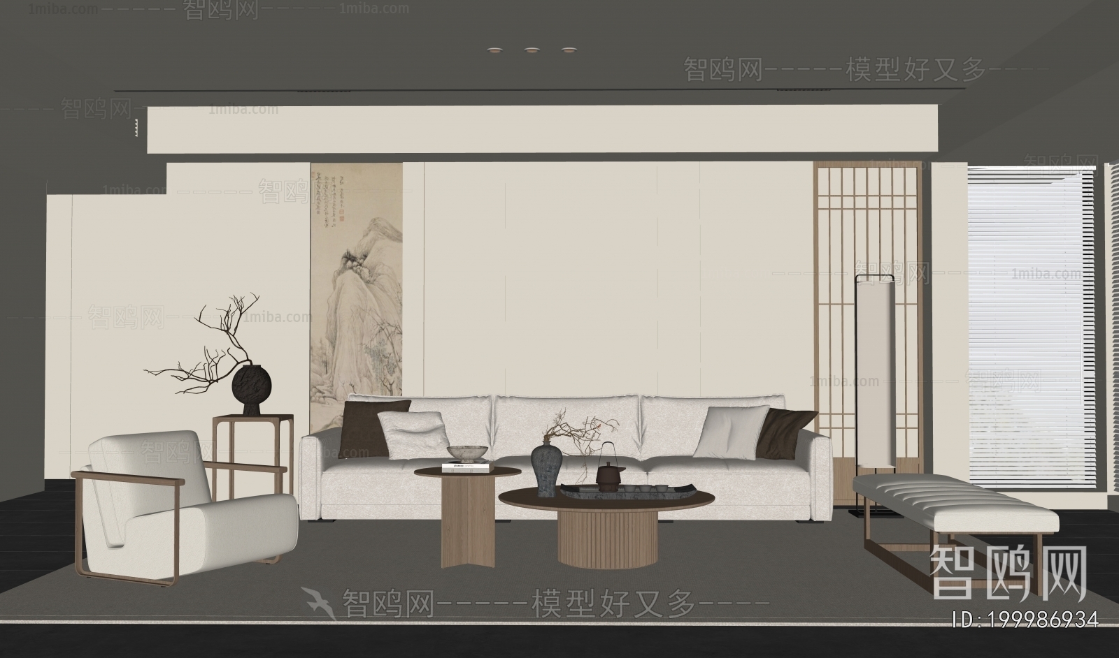 New Chinese Style A Living Room