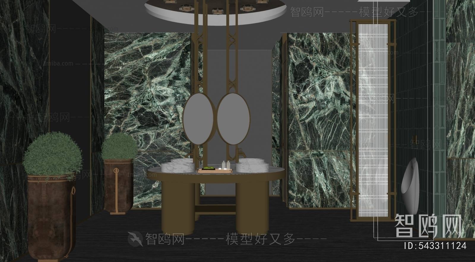 Modern Public Toilet