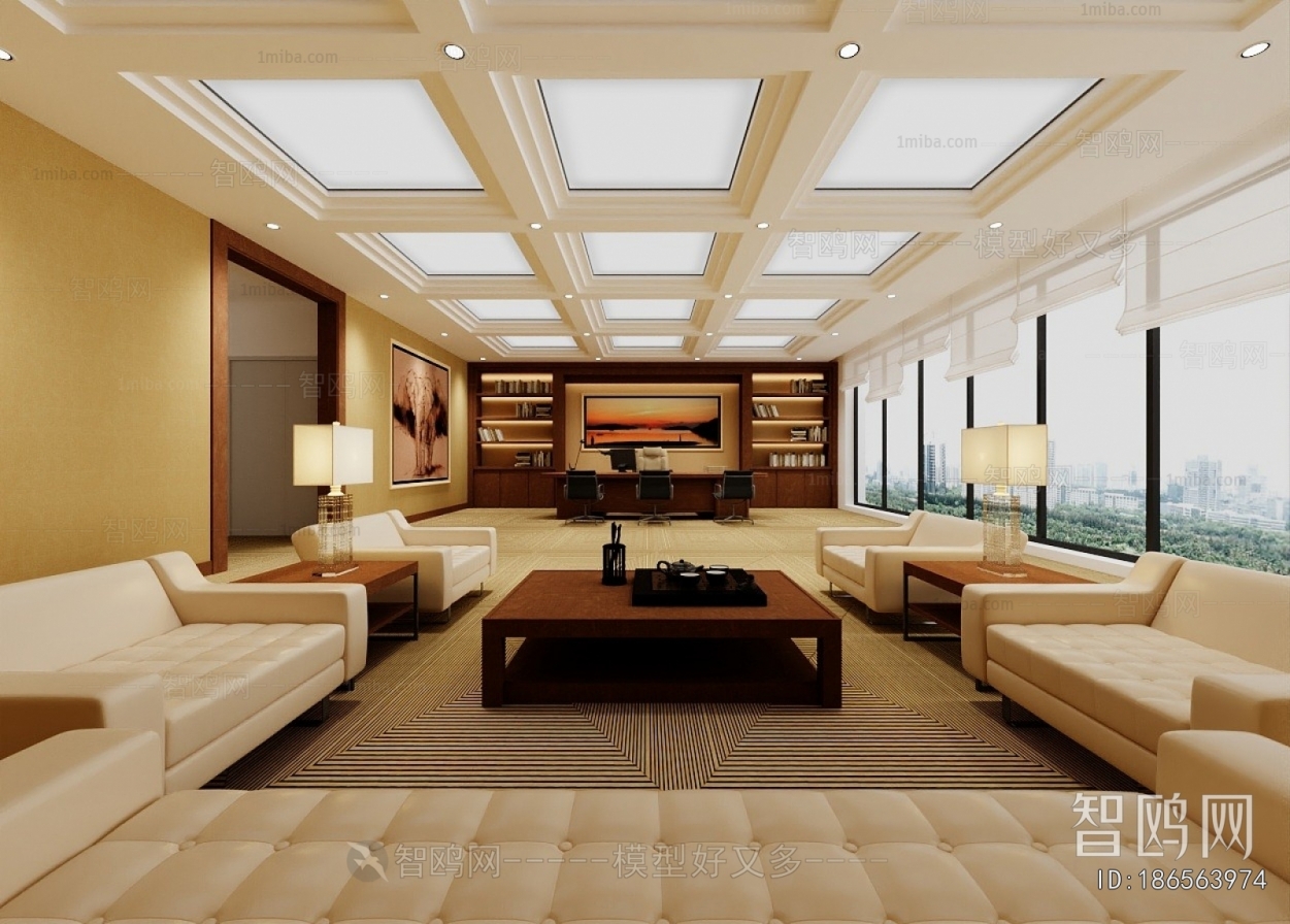 Modern Manager's Office