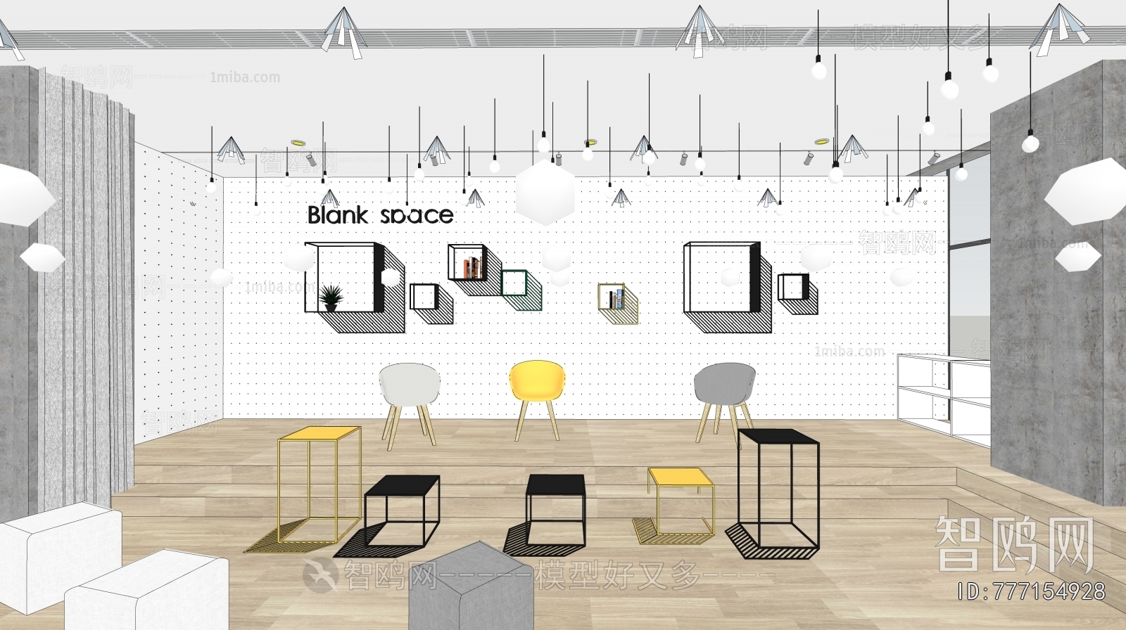 Modern Office Rest Area