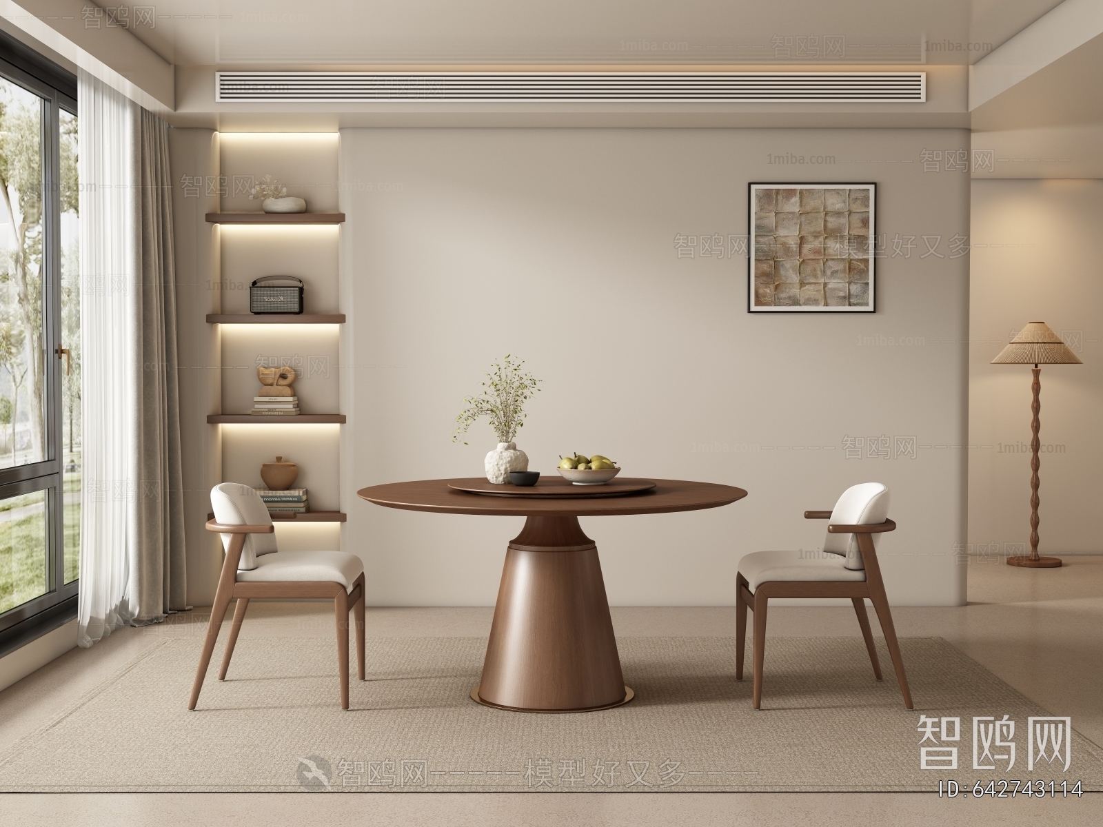 French Style Dining Table And Chairs