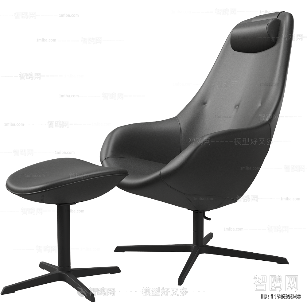 Modern Office Chair