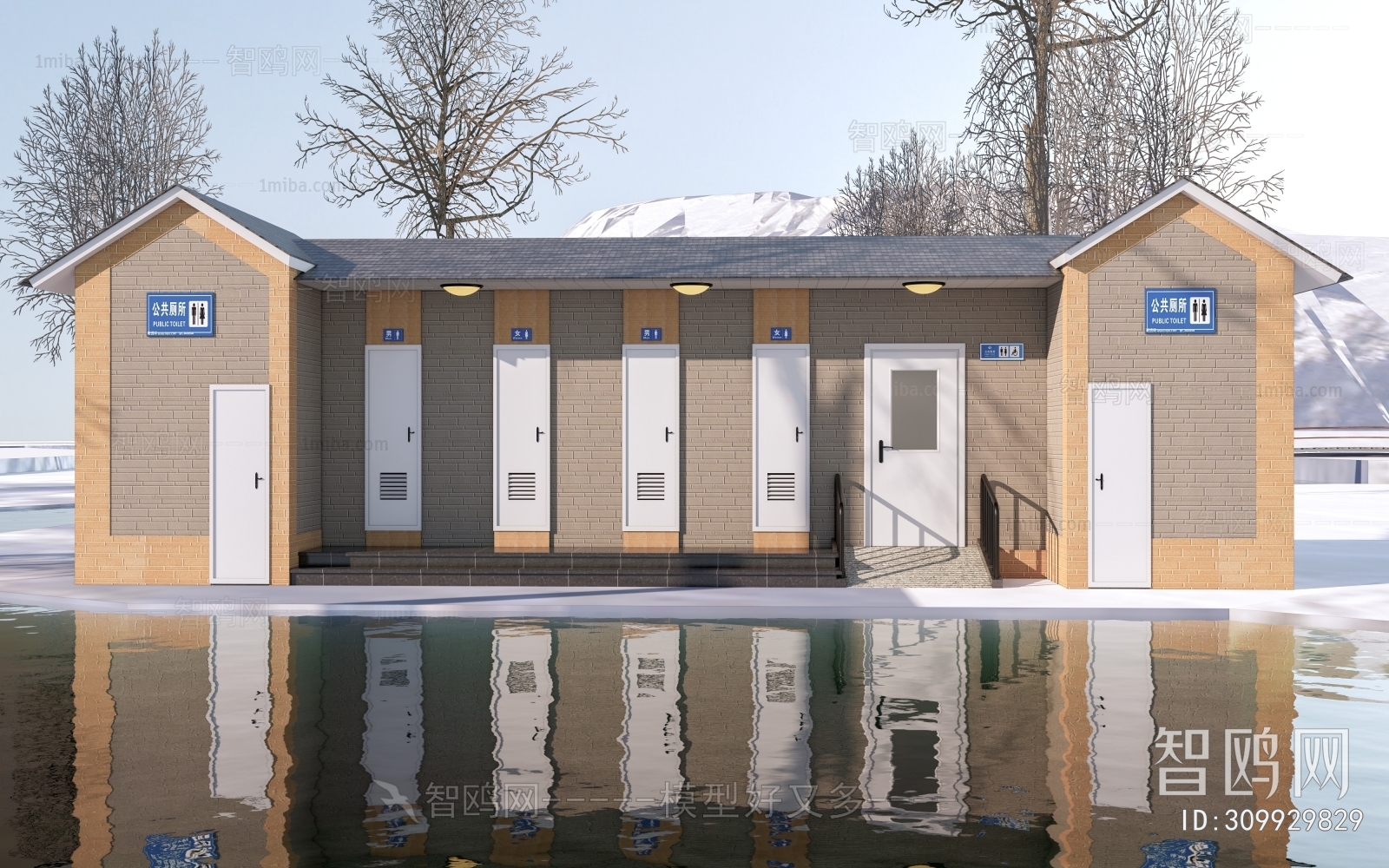 New Chinese Style Public Building