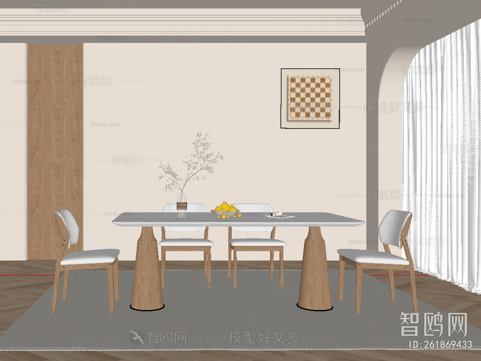 French Style Dining Table And Chairs