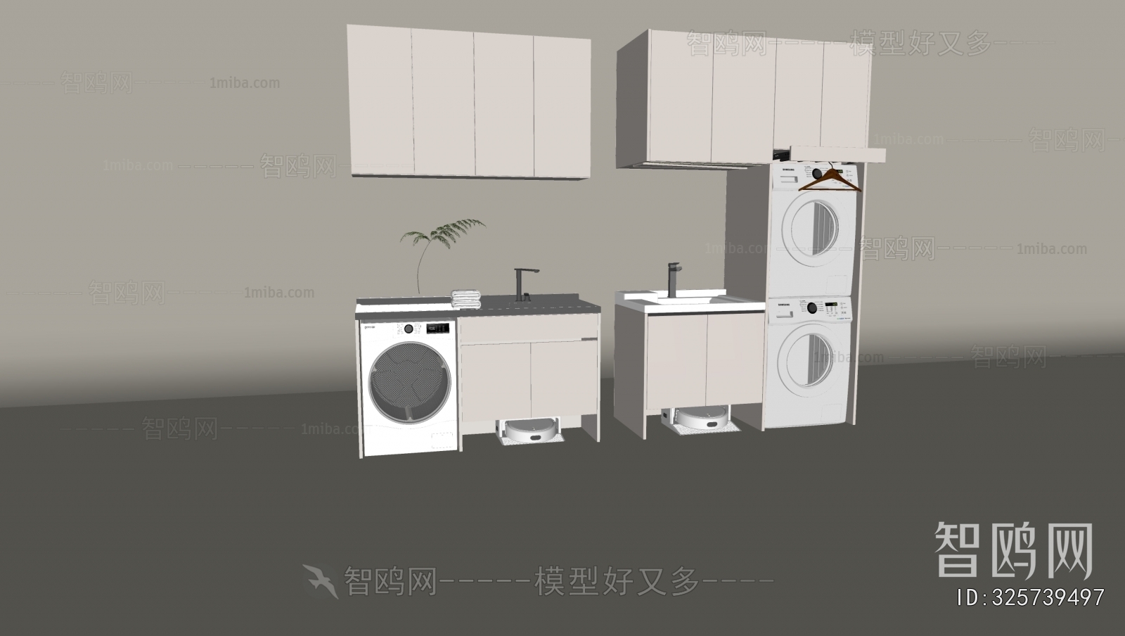 Modern Laundry Cabinet