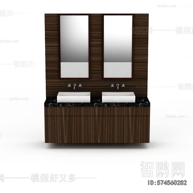 Modern Bathroom Cabinet