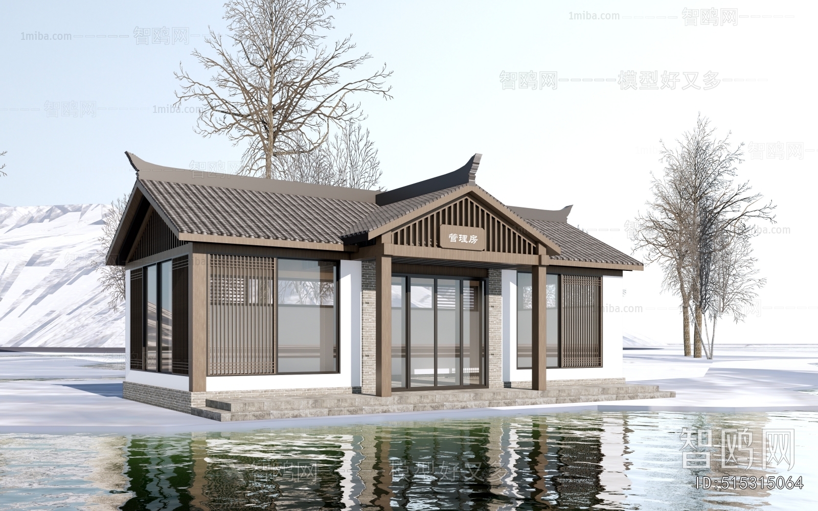 New Chinese Style Appearance Of Commercial Building