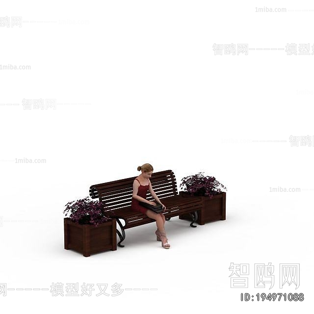 Modern Communal Chair