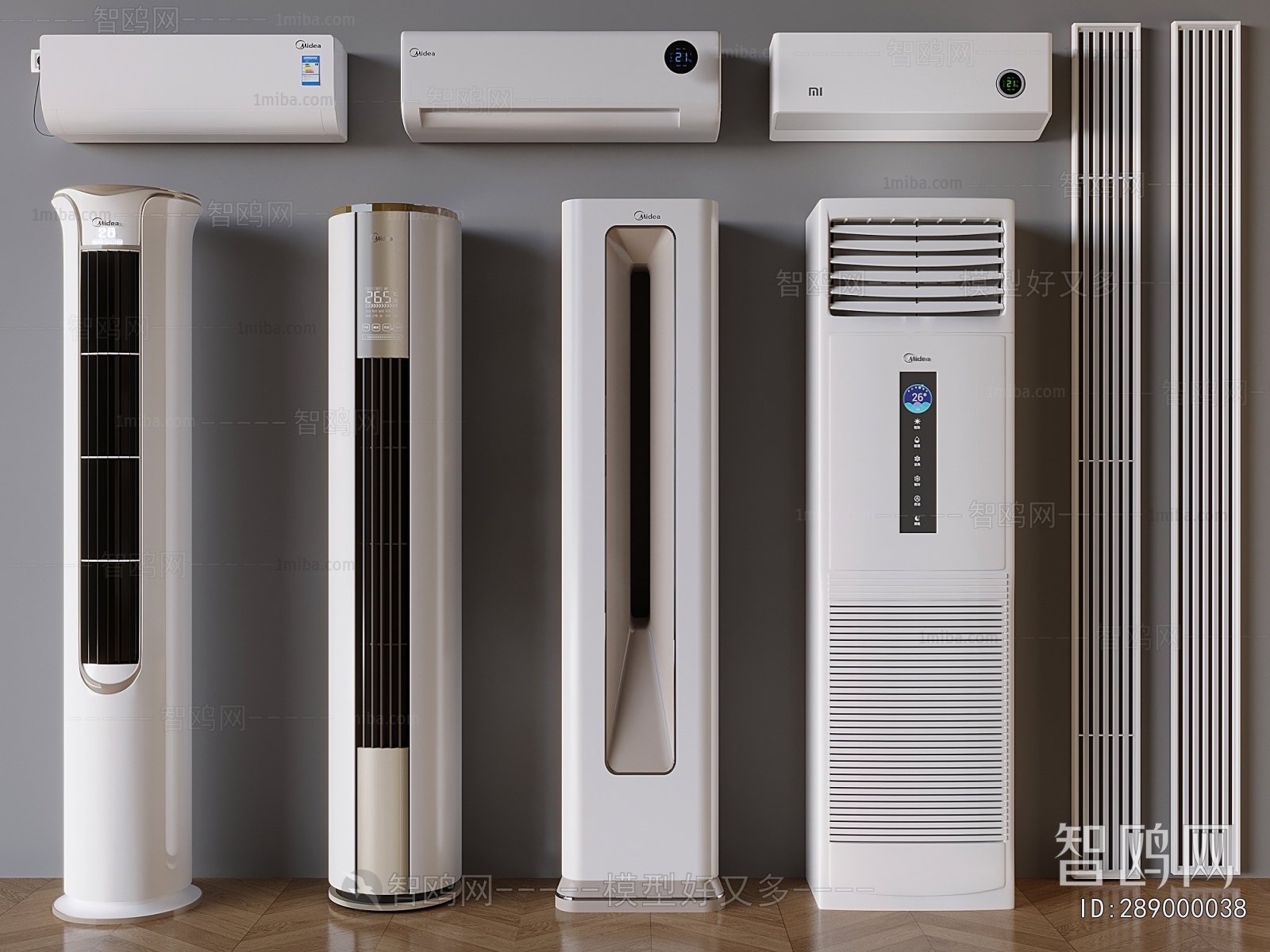 Modern Air Conditioner