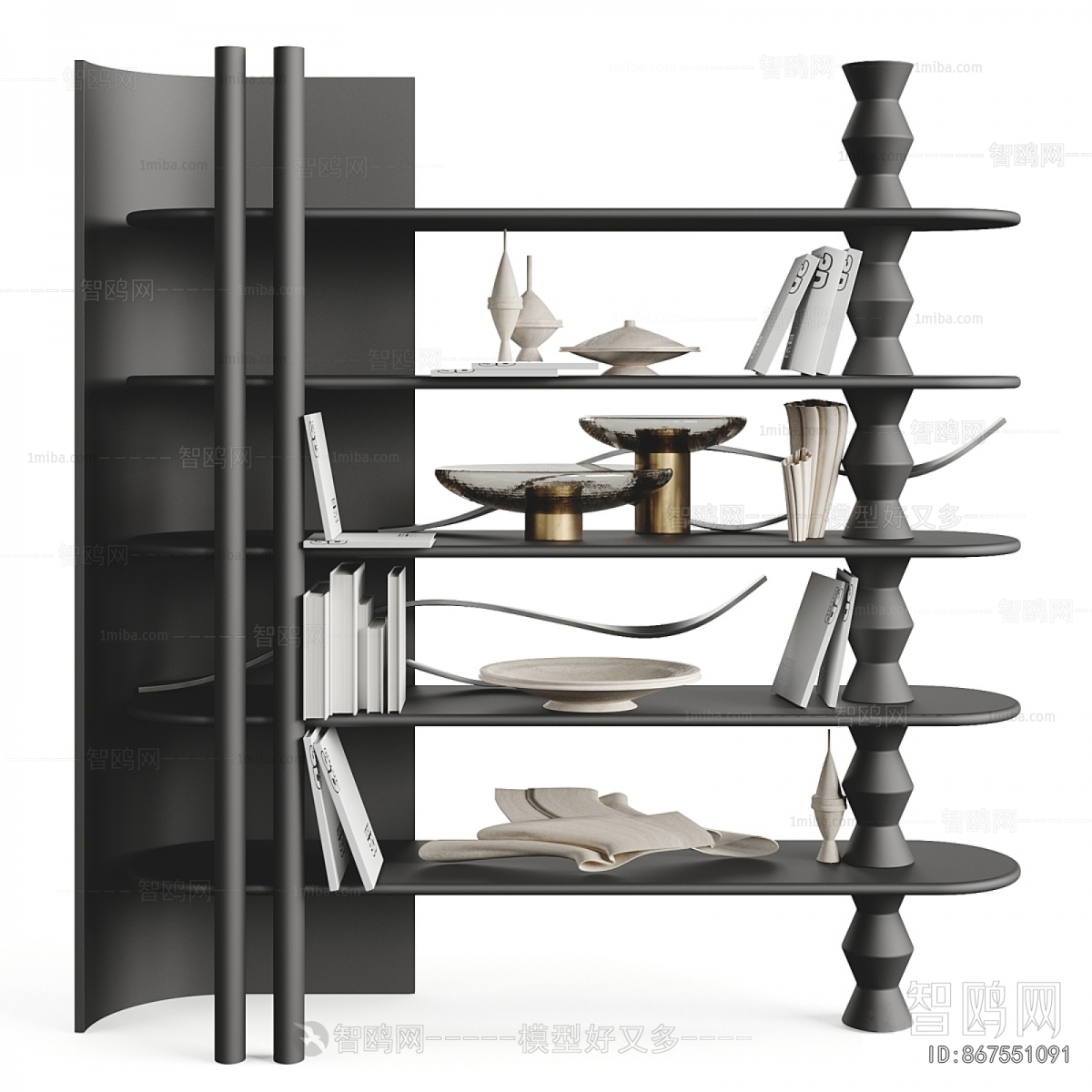 Modern Shelving