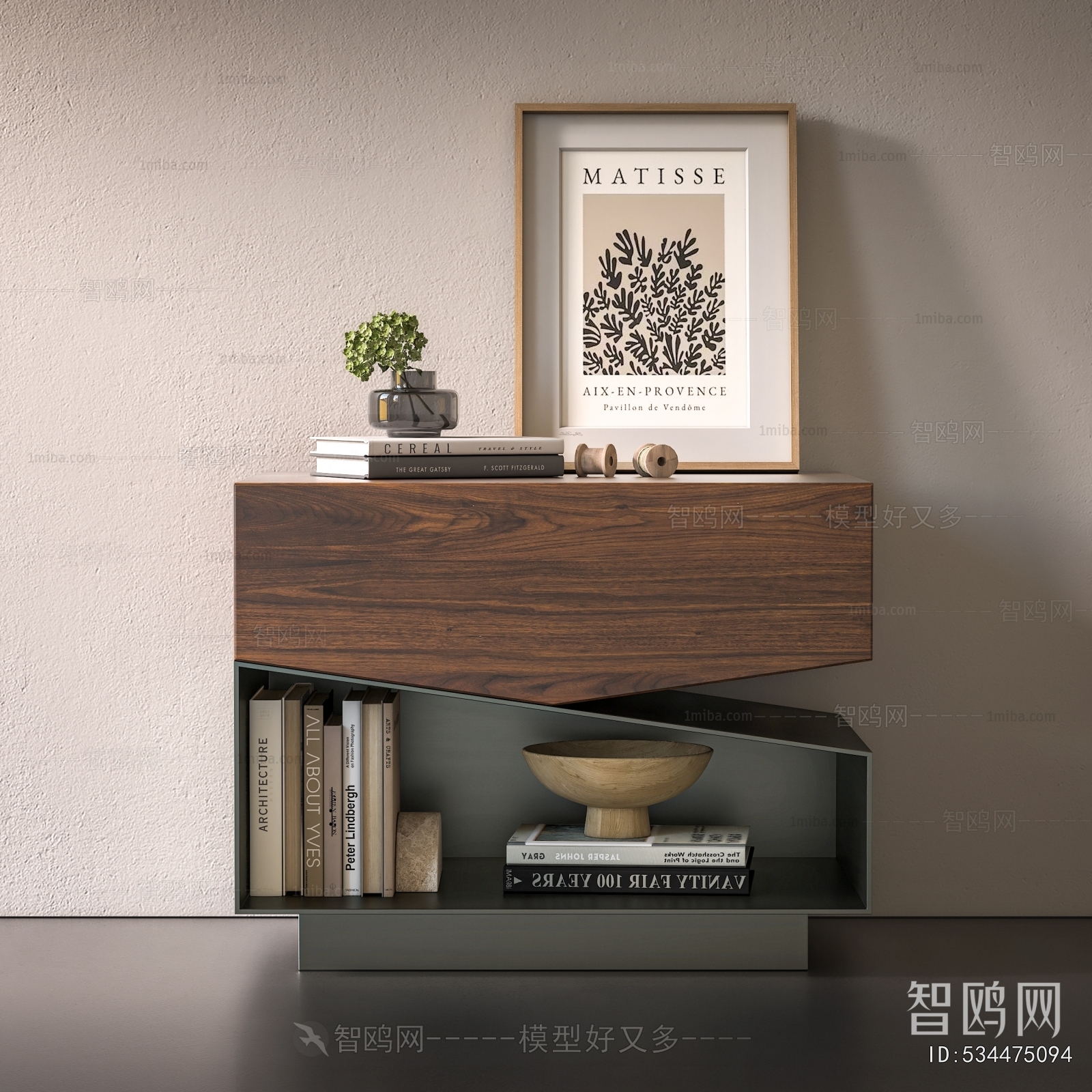 Modern Bedside Cupboard