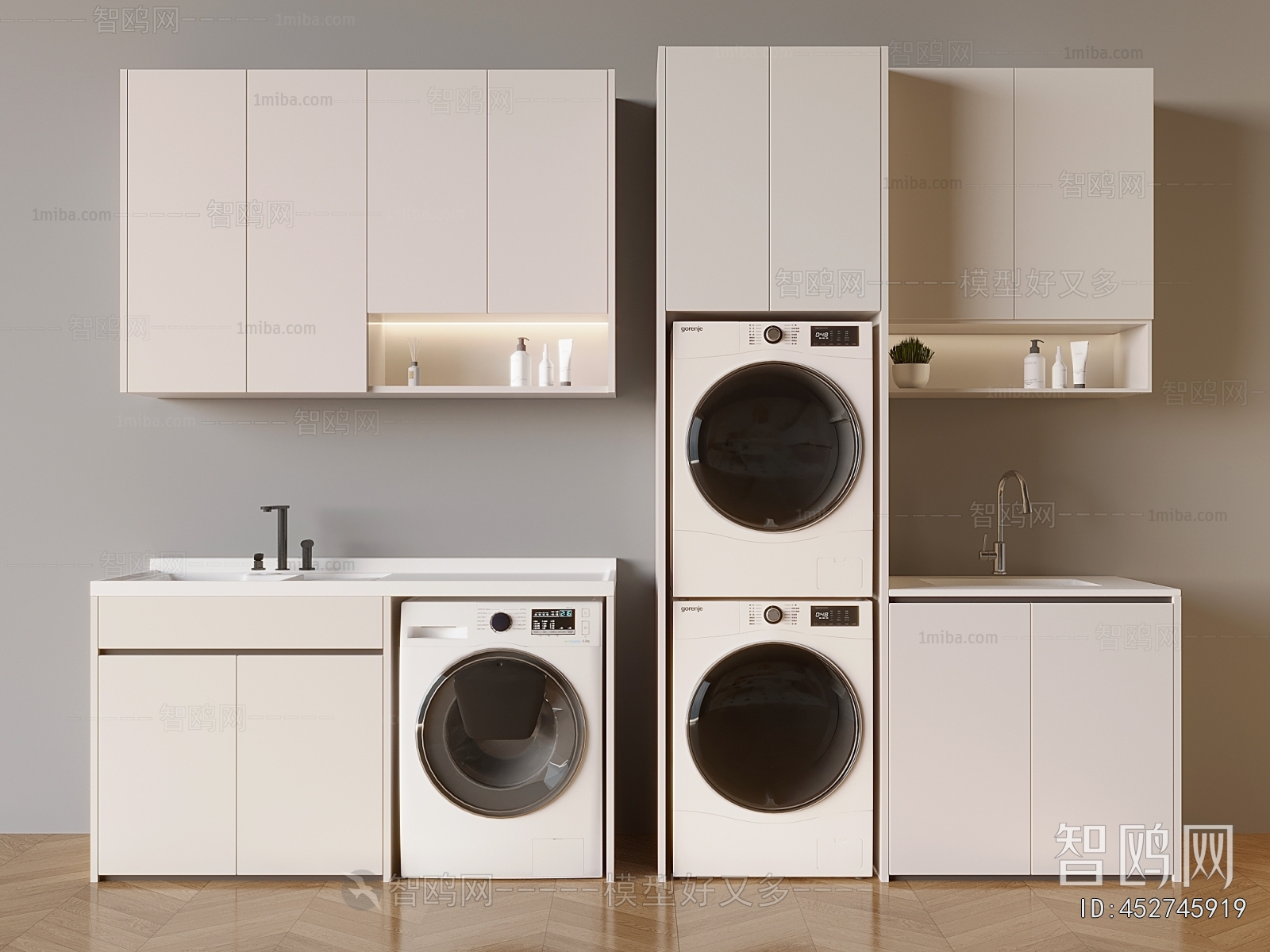 Modern Laundry Cabinet