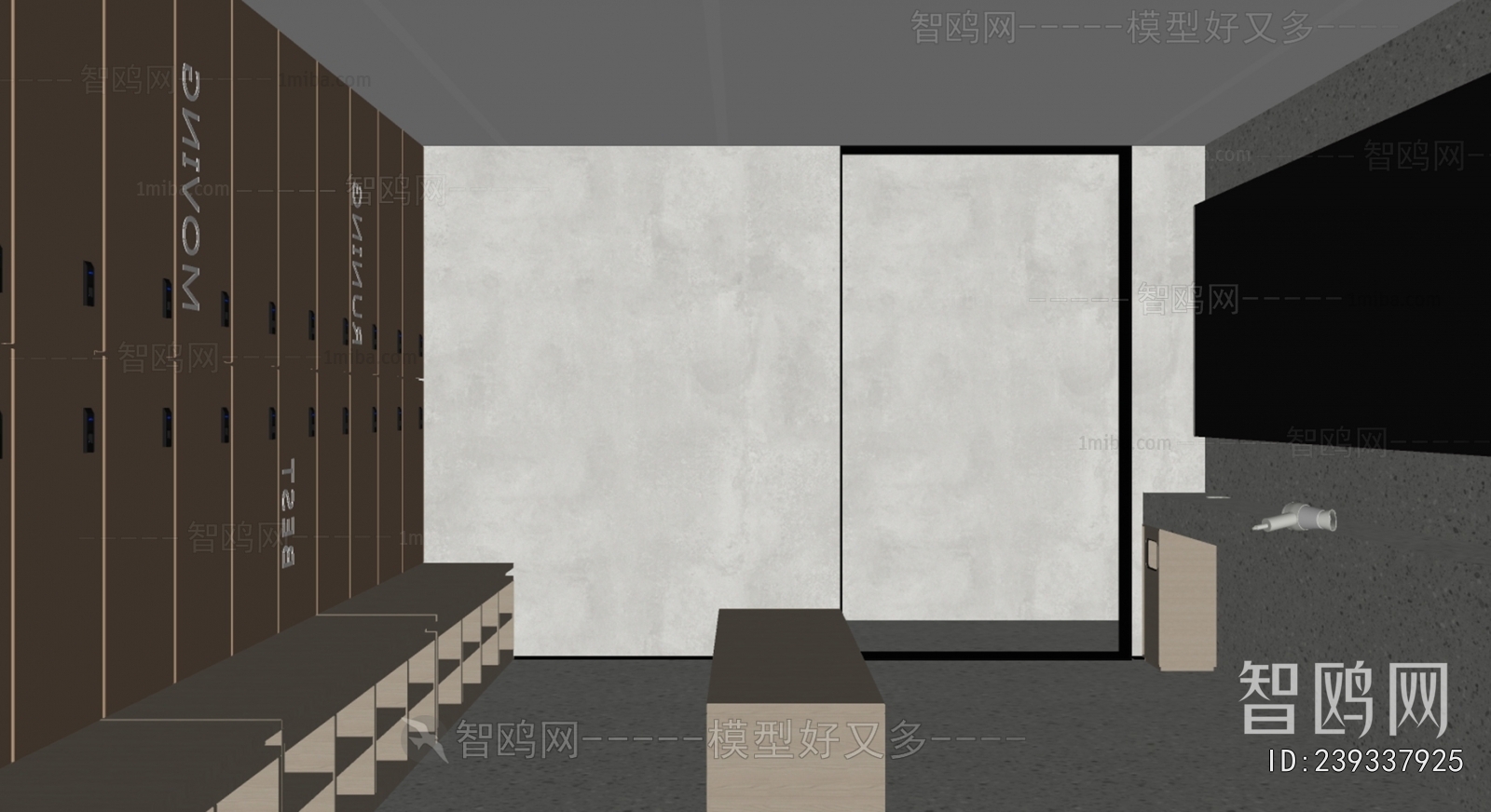 Modern Changing Room