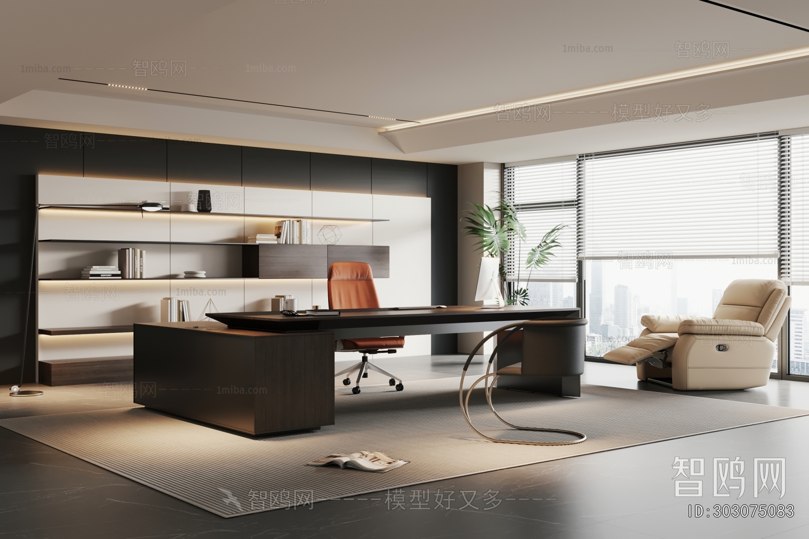 Modern Manager's Office