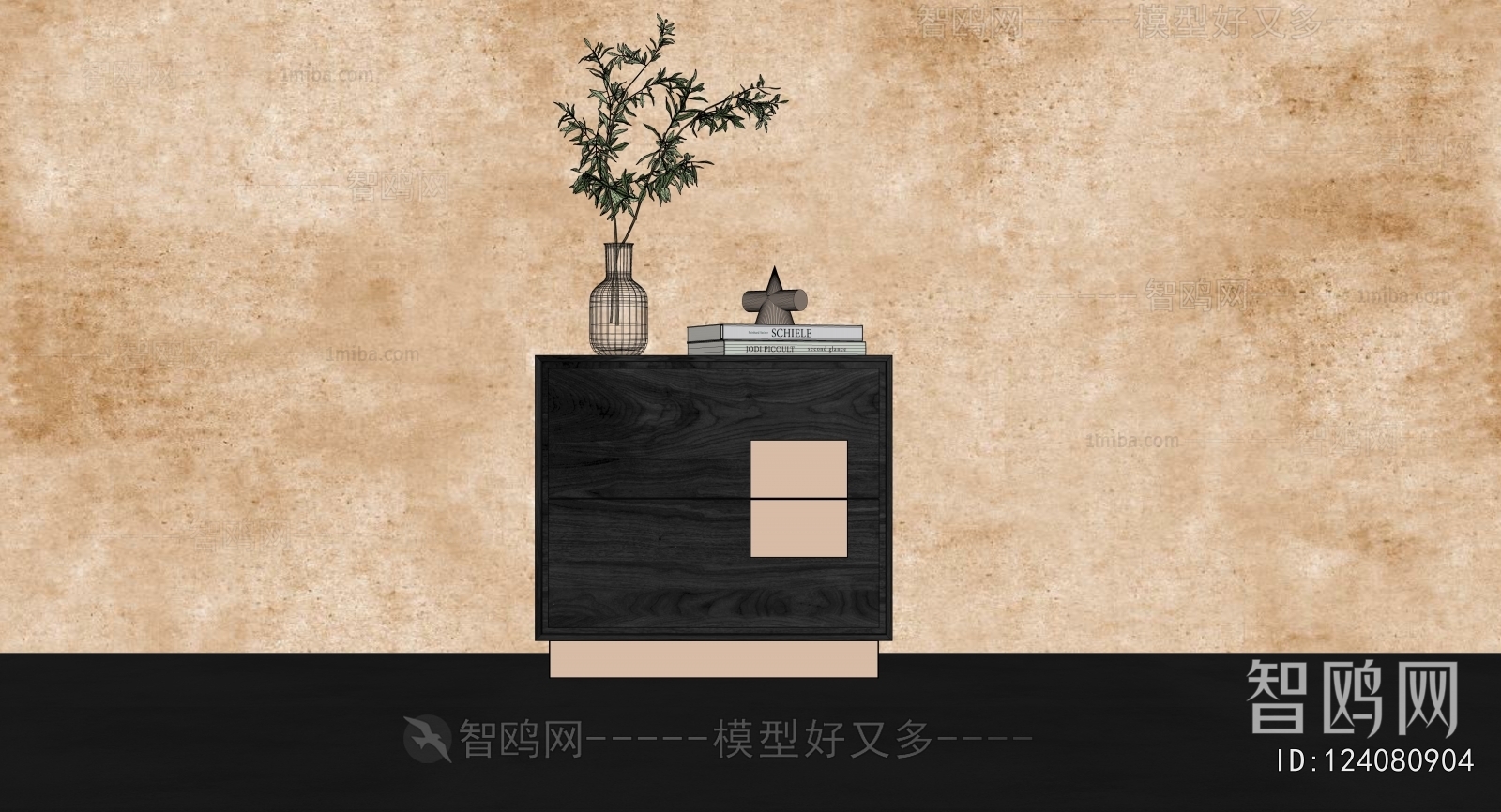 Modern Bedside Cupboard