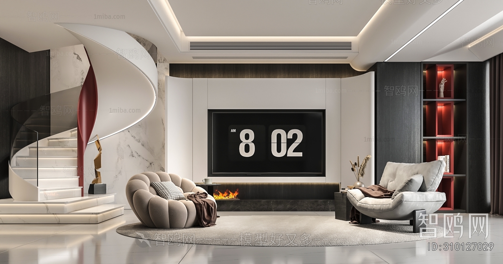 Modern A Living Room