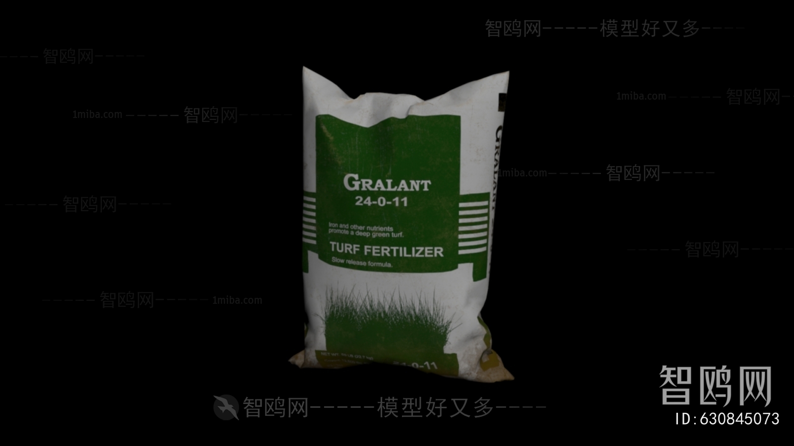 Modern Industrial Equipment