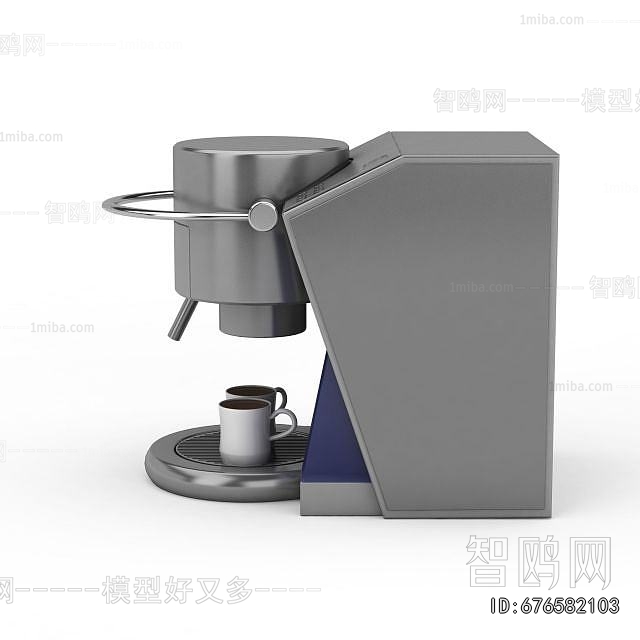 Modern Kitchen Electric Coffee Machine