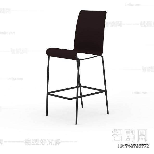 Modern Bar Chair