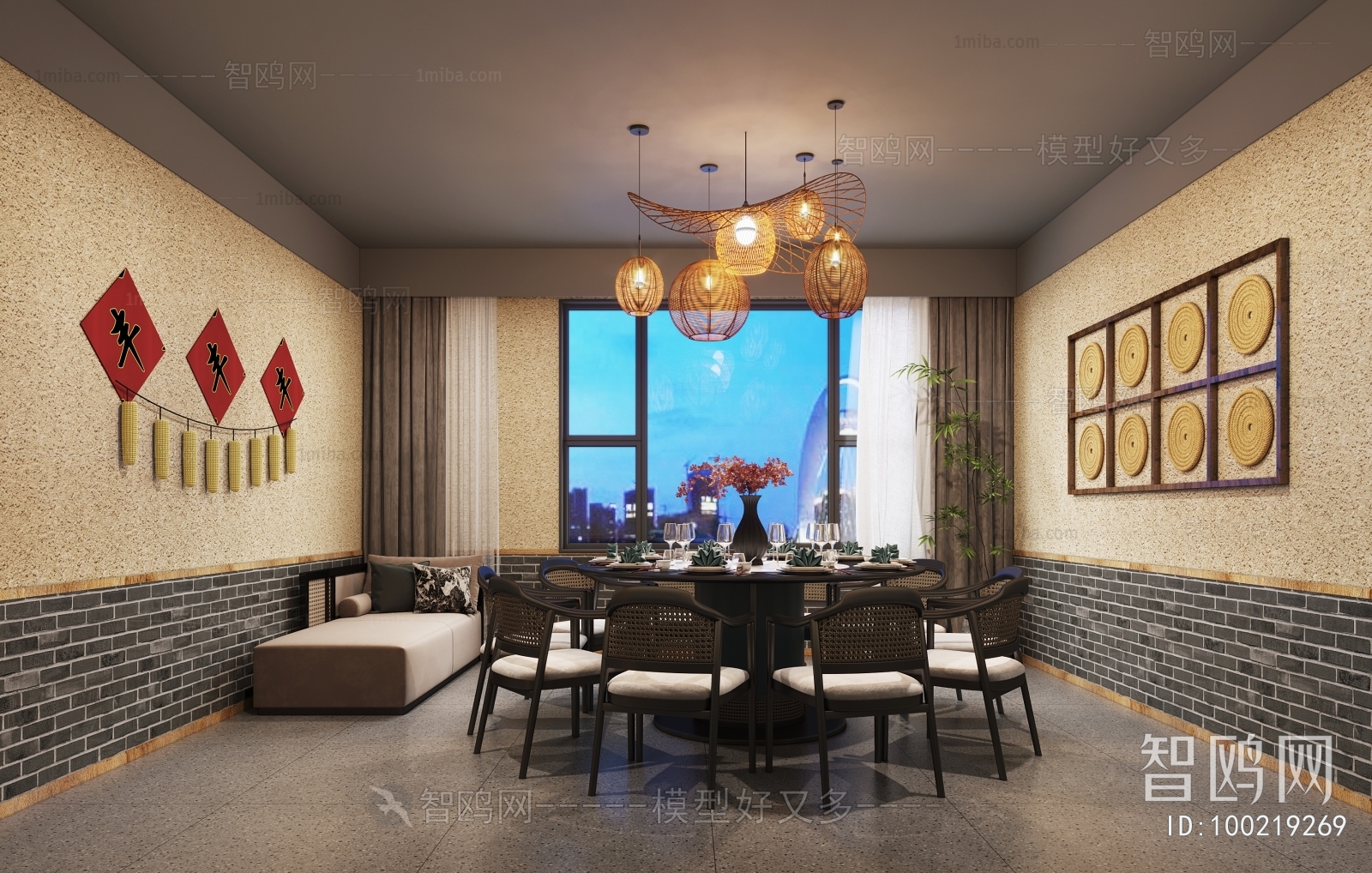 New Chinese Style Restaurant