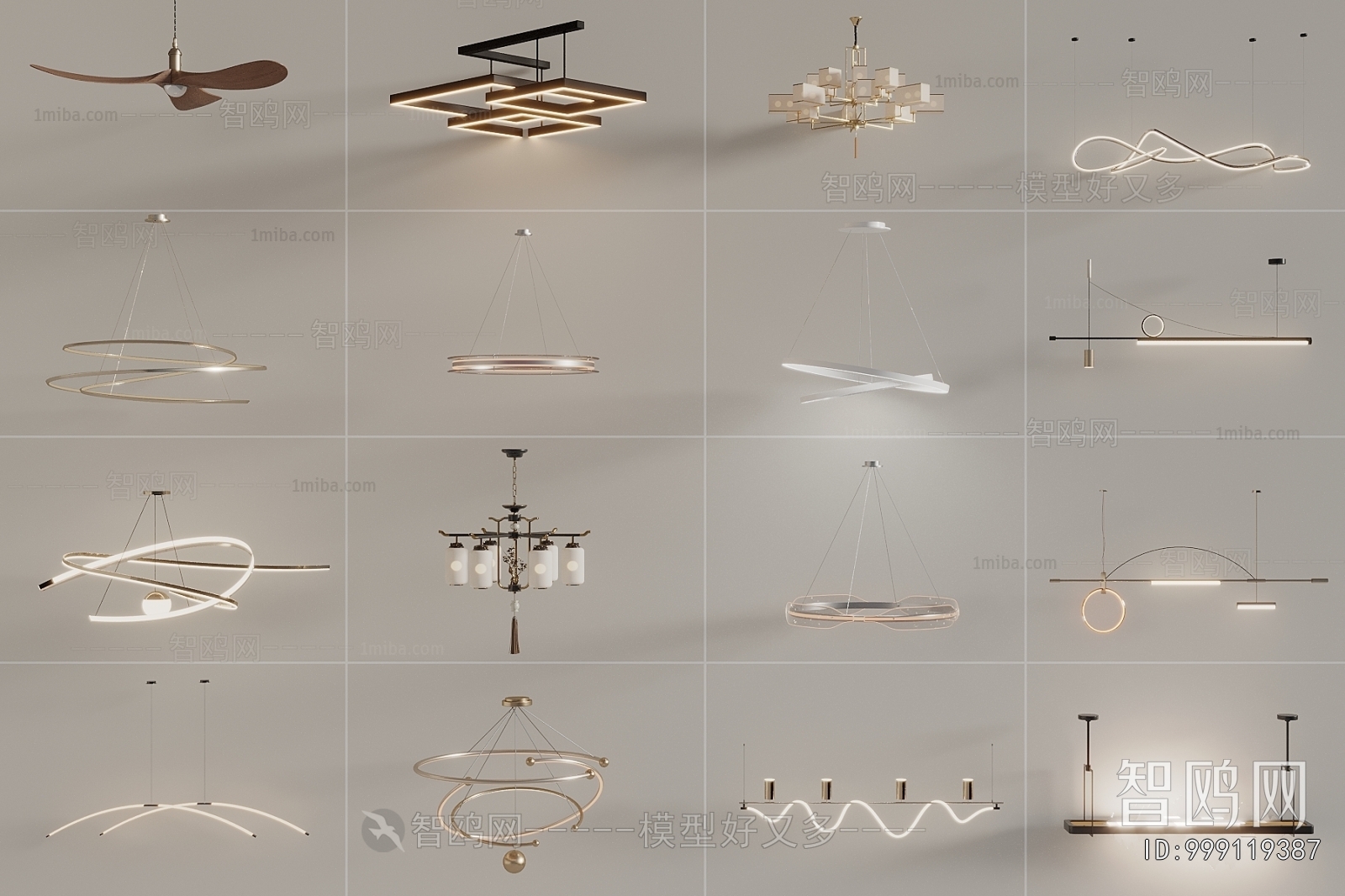 Modern Droplight