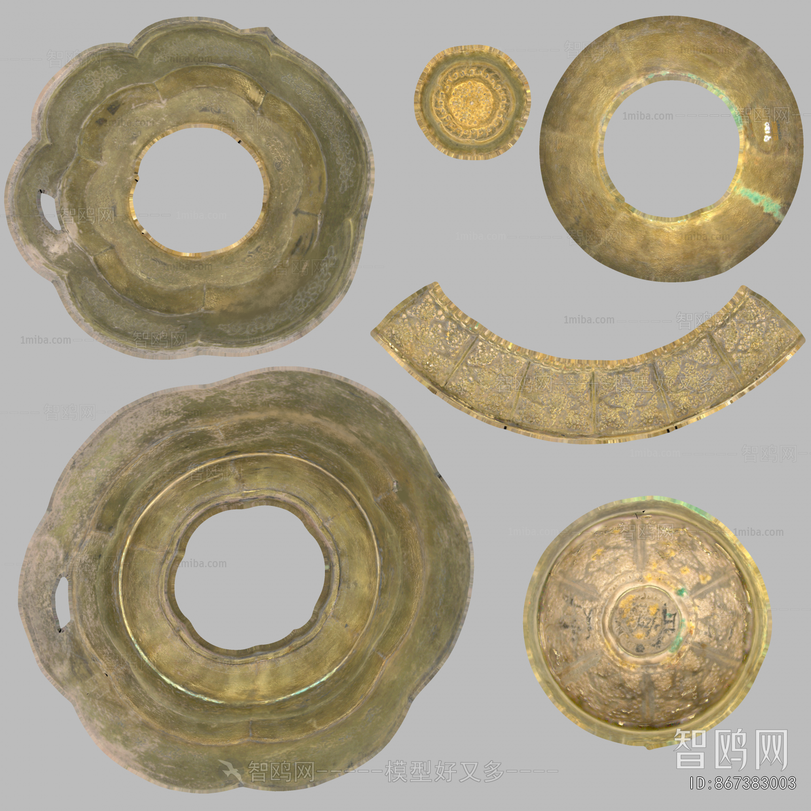 Modern Decorative Set