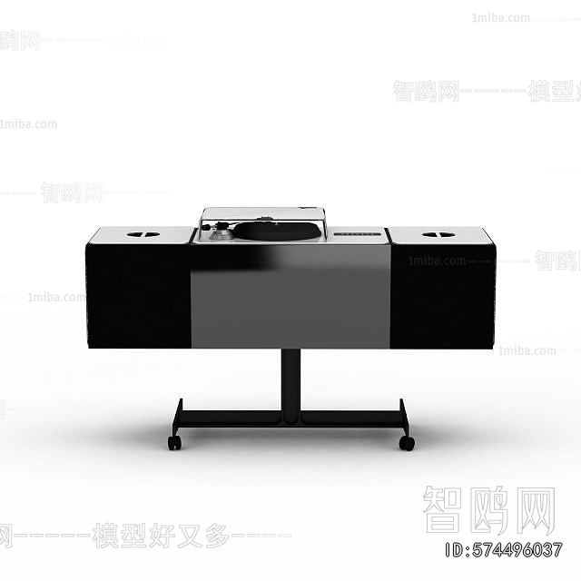 Modern Operation Console