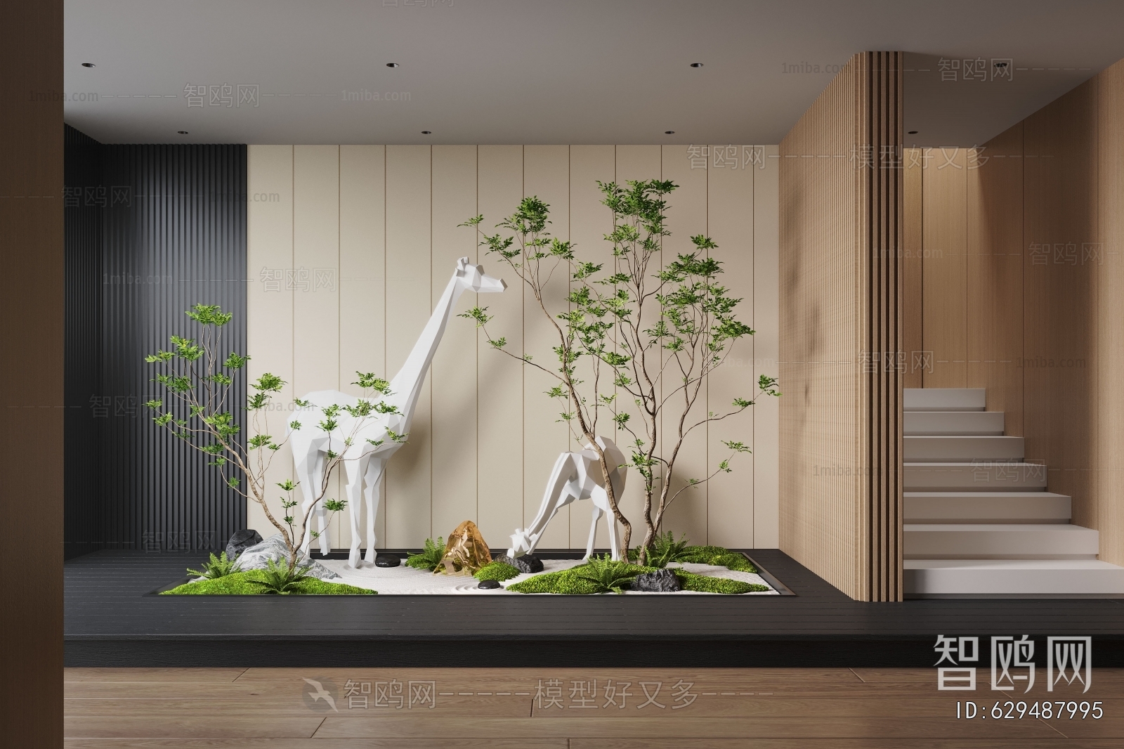 Modern Plant Landscaping