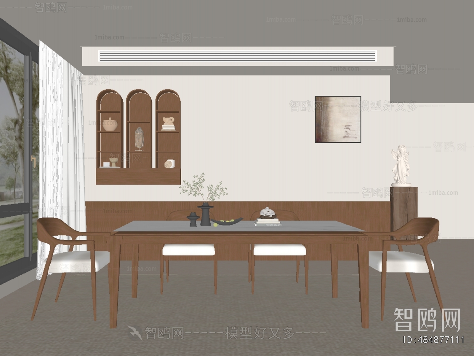 Modern Dining Room