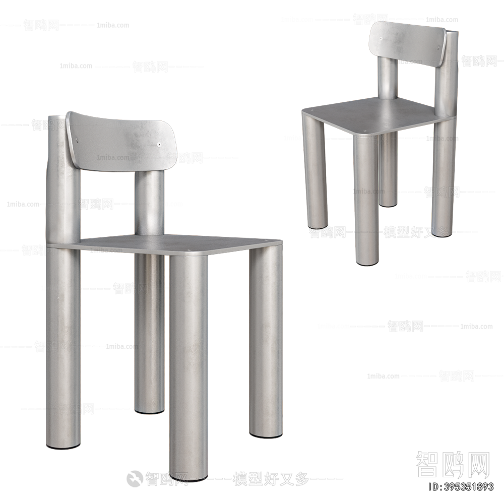Modern Dining Chair