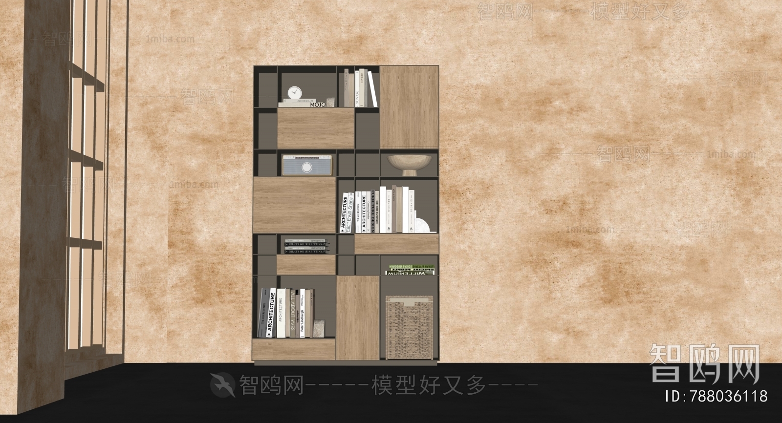Modern Bookcase