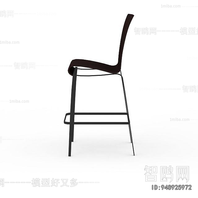 Modern Bar Chair