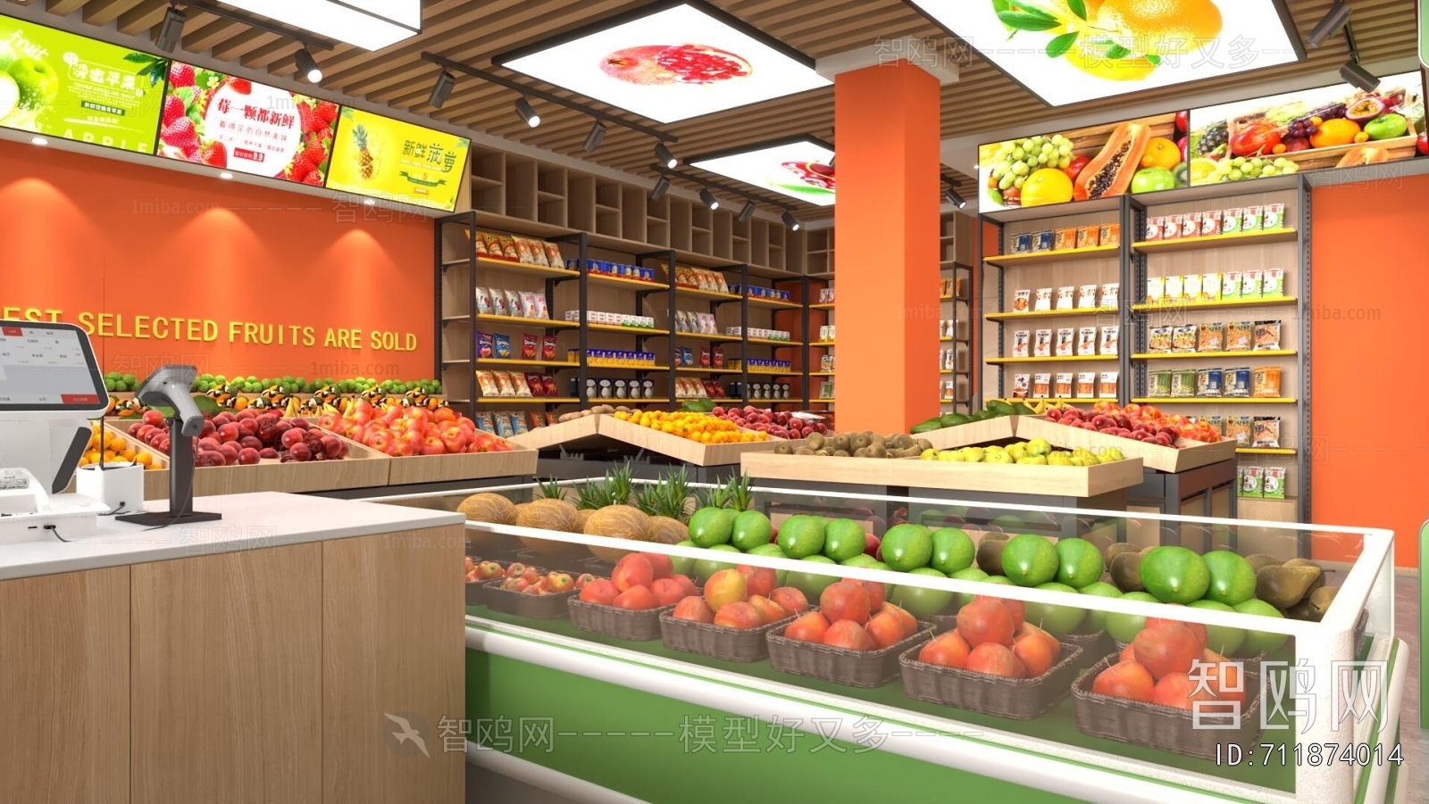 Modern Fruit Shop