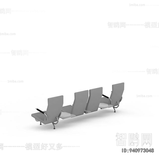 Modern Communal Chair