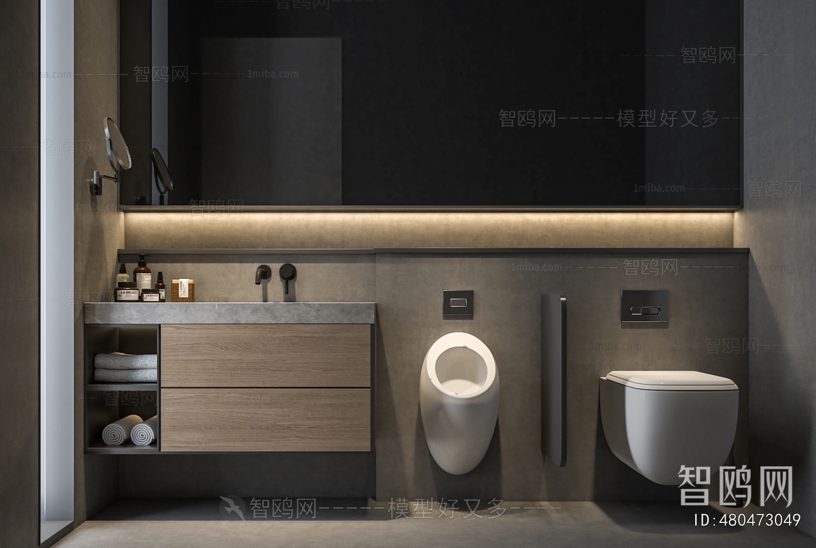 Modern Bathroom Cabinet