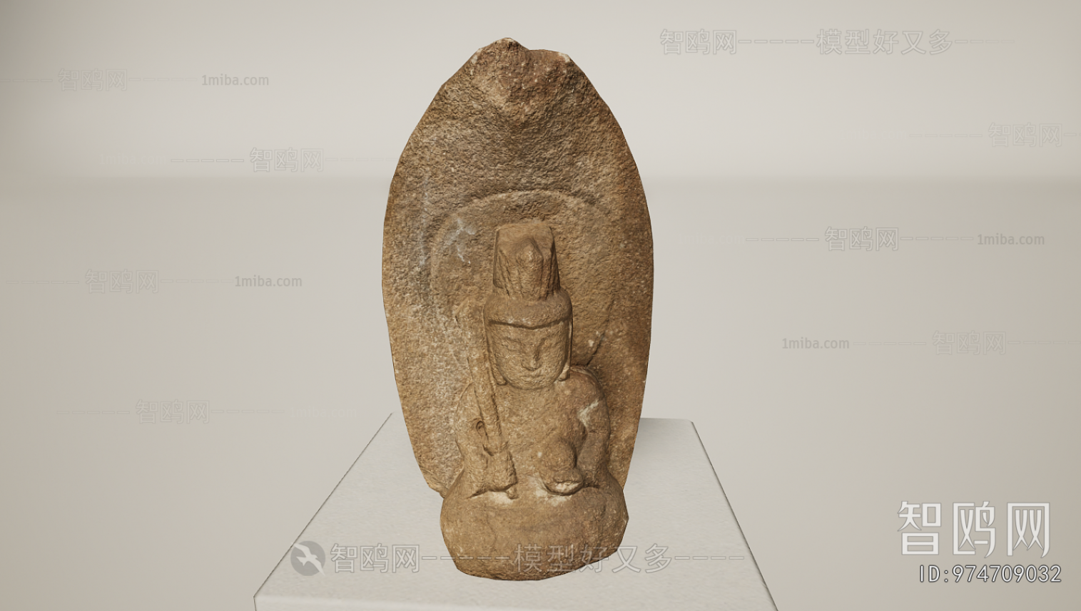 Modern Stone Carving